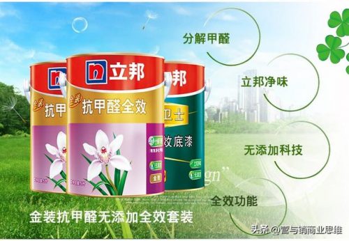 外墙涂料十品牌排行榜(中国十大油漆品牌排行榜)插图