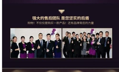 男士塑身衣品牌排行榜(塑身衣哪个品牌好)插图2