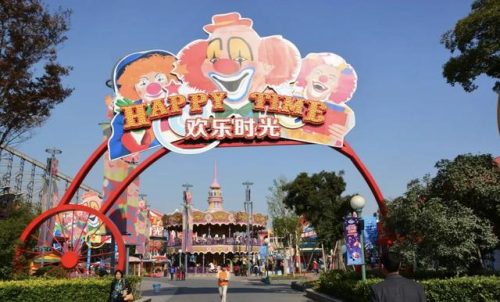 中国游乐场排行榜(中国最火十大景区排名)插图7