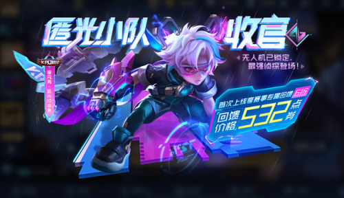 赚钱手游排行榜前十名(传奇手游排行榜前一)插图2