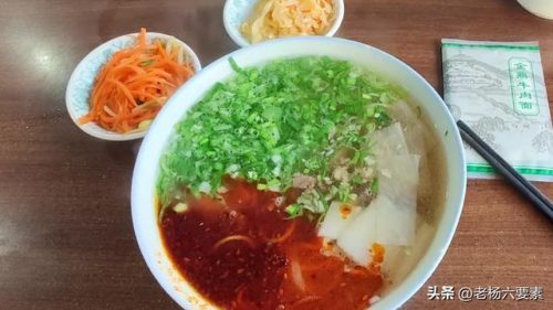 嘉峪关路饭店排名前十(大连山东路饭店排名)插图20