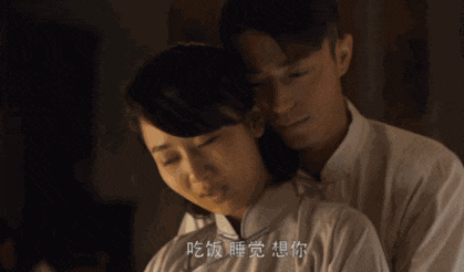内地十大电视剧排行榜(中国十大最经典的电视剧)插图34
