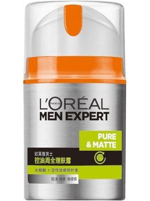 男士收缩毛孔最好的护肤品排行榜(男士收缩毛孔最佳方法)插图9
