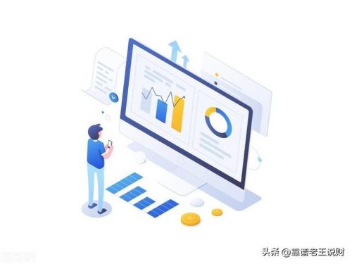 靠谱理财平台排行榜(十大正规网贷平台排名)插图