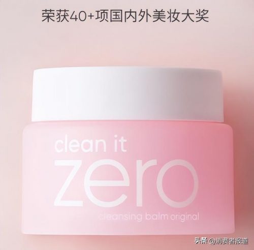 化妆棉排行榜前十名(十大最安全的化妆棉)插图3