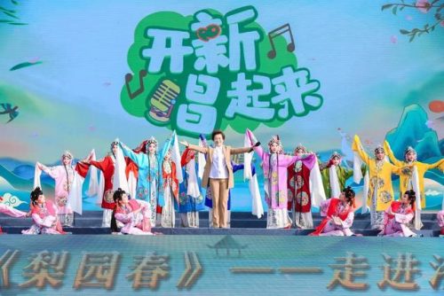 洛阳唱歌明星排名前十(高音歌曲明星排名)插图14
