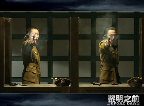 中国烧脑电视剧排行榜(高智商电视剧排行榜前十名)插图8