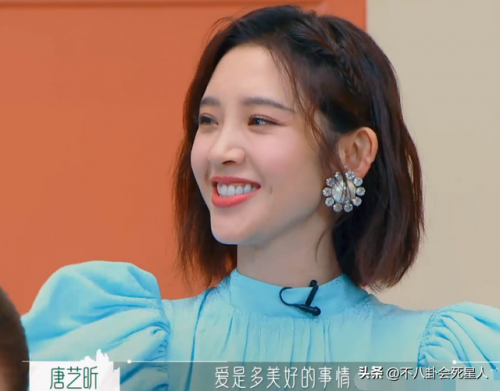 旅行真人秀节目排行榜(明星去国外旅游的综艺)插图31