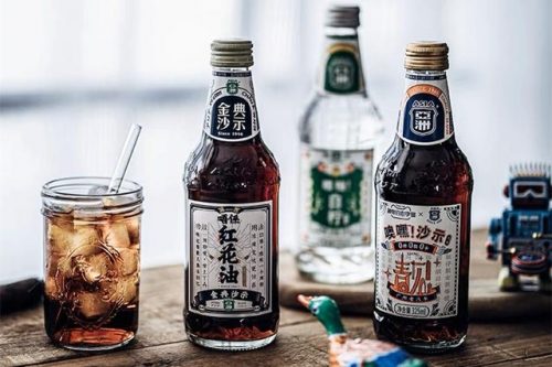 海口地产汽水排名前十(海口市房地产信息网)插图6