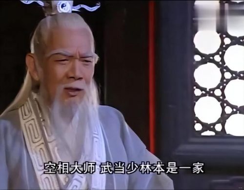 武林拔尖高手排名前十(一个人的武林武术排名)插图41