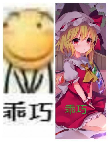 国外二次元动漫排行榜(世界动漫排名)插图9