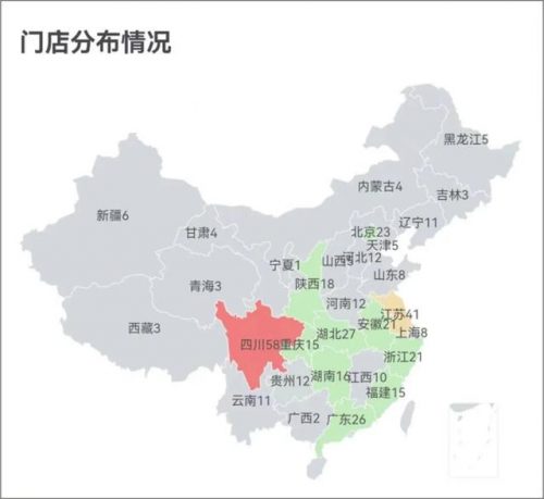 重庆火锅店排行榜(中国火锅十大名牌)插图5