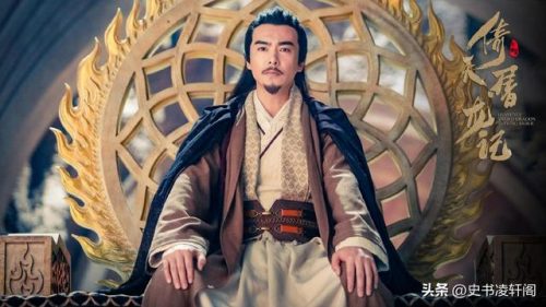 倚天屠龙记功夫排行榜(倚天屠龙记人物实力排名)插图3