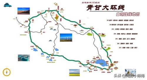 开车排行榜(车排行榜前20名)插图6