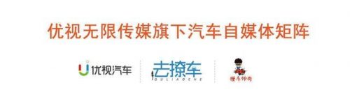 汽车排名前十的车(全世界十大名车排行榜)插图21