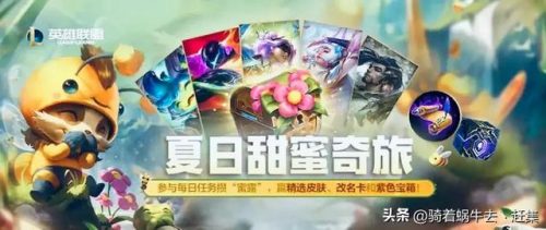 手机网游回合制排行榜(十大良心回合制网络游戏)插图1