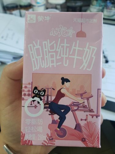 脱脂奶粉排行榜(十大公认最好的奶粉)插图5