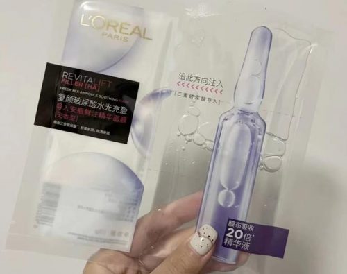 抗糖面膜排名前十(抗糖面膜有什么功效)插图5