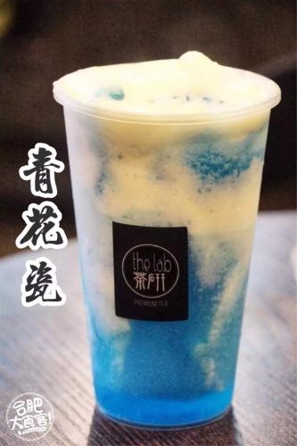 合肥奶茶公司排名前十(都可奶茶)插图36