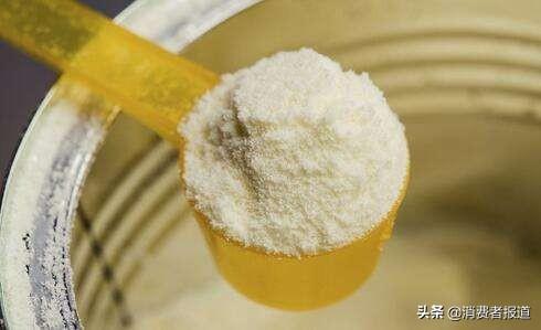 十大问题奶粉排行榜(奶粉10大排名)插图6