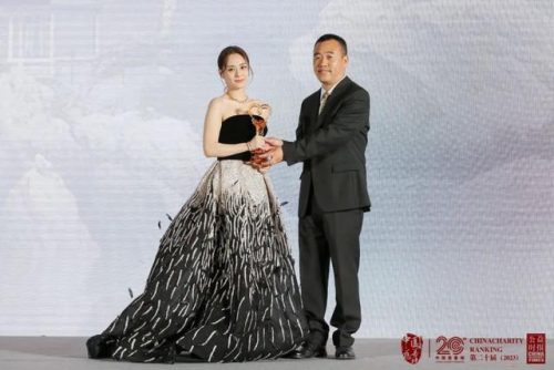 募捐排行榜(中国捐款排行榜个人)插图21
