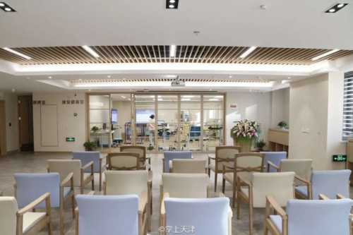天津高端养老排名前十(天津比较好的养老院一览表)插图7