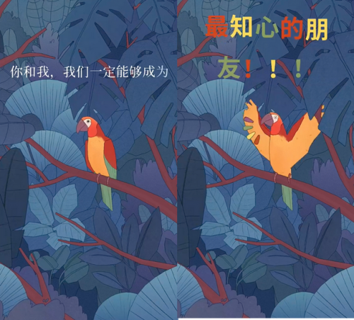 排名前十的游戏可爱(超可爱的游戏推荐)插图22
