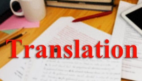 中国人学的外语排行榜(适合中国人学的小语种)插图