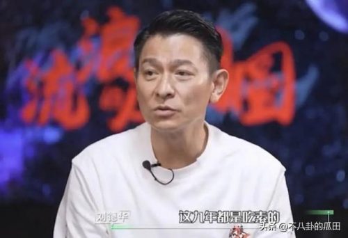 老一辈明星排行榜男(50到70岁的所有男演员)插图31