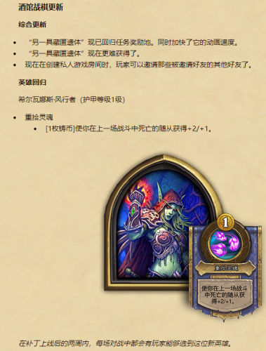 玛克扎尔王子佣兵战纪(玛克扎尔王子给重复橙卡)插图1