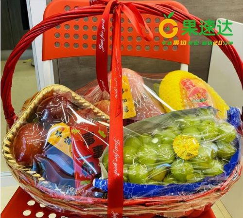 水果零食加盟店排行榜(水果连锁店加盟)插图3