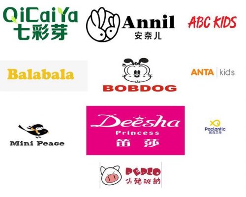 儿童服装店加盟排行榜(干洗店加盟)插图