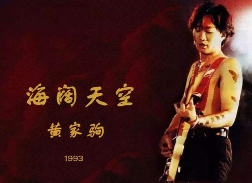 英文歌手男歌手排行榜(欧美男歌手排行榜100名)插图