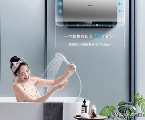 电热水器销量排行榜前十名(十大公认最好用电热水器)插图2