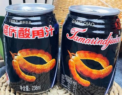 海口地产汽水排名前十(海口市房地产信息网)插图19