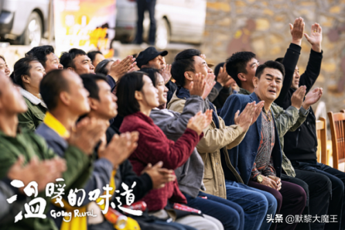 双世宠妃收视率排行榜(双世宠妃播放量多少亿)插图7