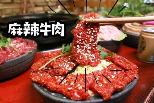 四川串串香排行榜(串串香加盟品牌前十名)插图14