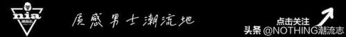 户外进口面料排名前十(进口多古拉斯毛面料)插图