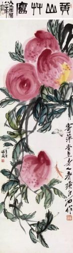 寿桃排行榜(北京哪家寿桃最有名)插图17