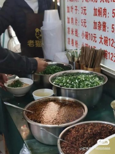 卤面排行榜(卤味十大排名)插图8