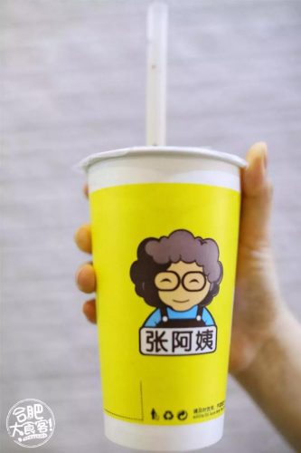 合肥奶茶公司排名前十(都可奶茶)插图31