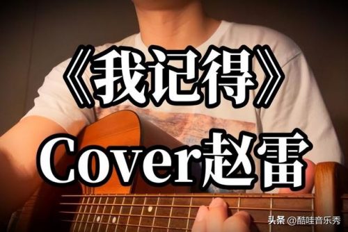 排行榜舞曲(最好的舞曲)插图1