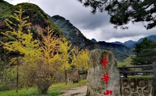 西安城里景点排名前十(陕西旅游必去十大景点)插图30