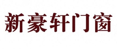 德国不锈钢品牌排行榜(德国不锈钢锅)插图3