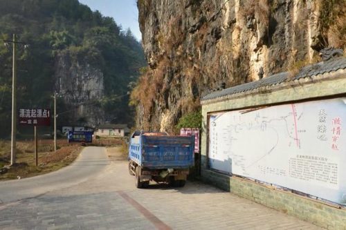 湖北前十漂流城市排名(中国十大漂流排行榜)插图6