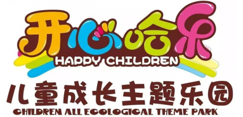 室内儿童乐园加盟品牌排行榜(儿童加盟项目有哪些)插图5