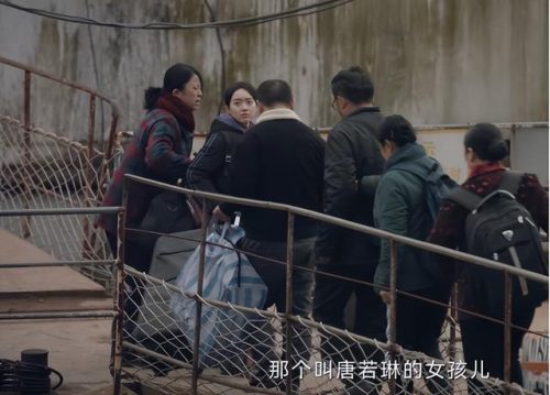 龙城排行榜(龙城百科)插图32