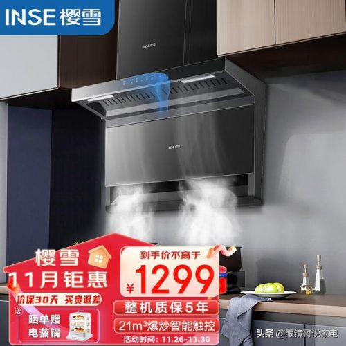 厨柜二线品牌排行榜(三线全屋定制10大品牌)插图8