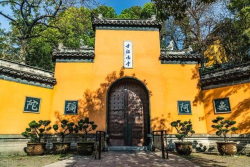 南京旅游景点排行榜(南京旅游需要提前预约的景点)插图40
