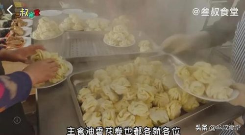 西安口味宴席排名前十(西安饭庄必点菜)插图11